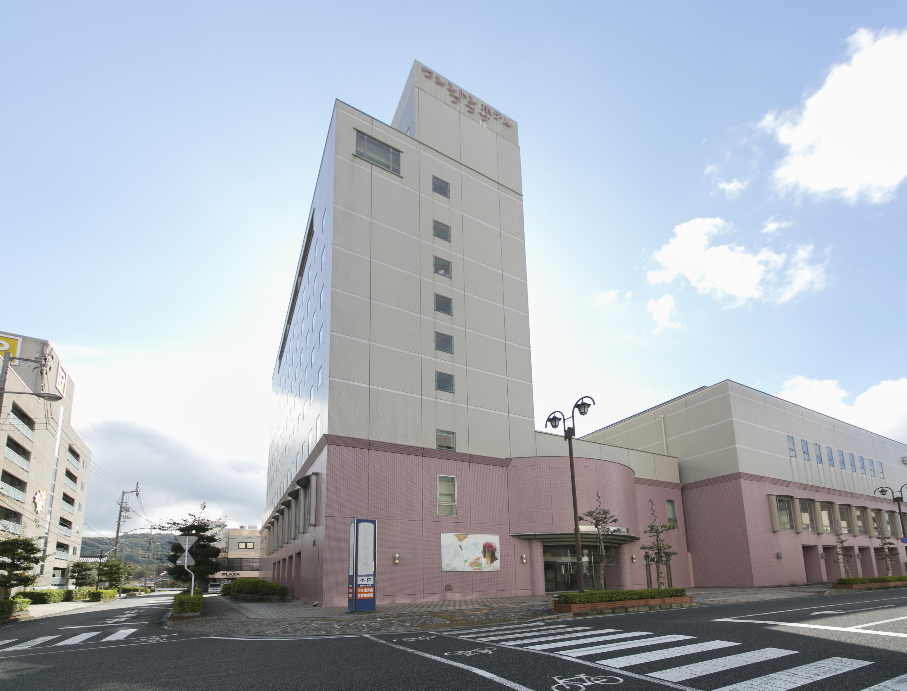 Shimane Hamada Washington Hotel Plaza Bagian luar foto