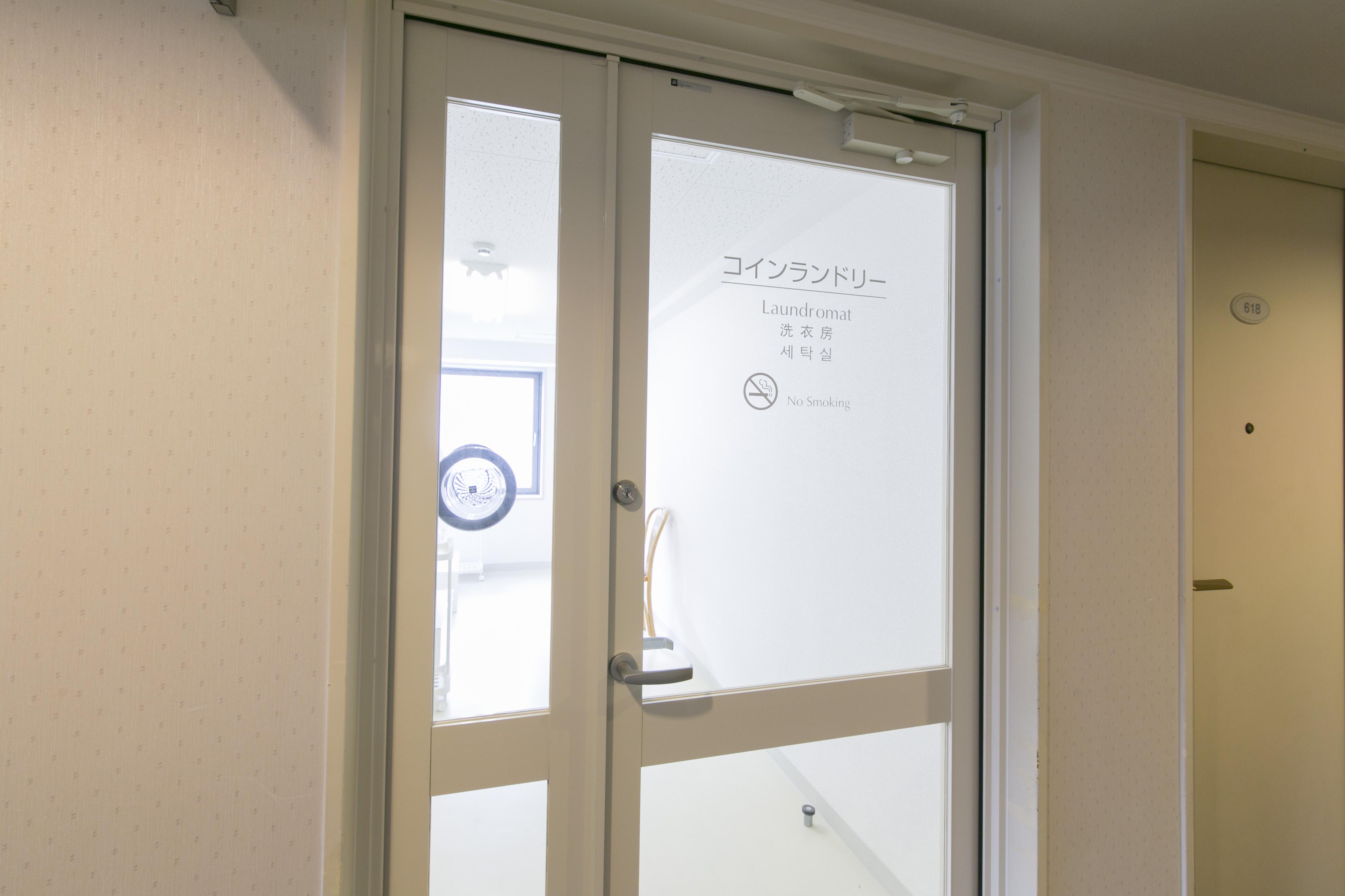 Shimane Hamada Washington Hotel Plaza Bagian luar foto