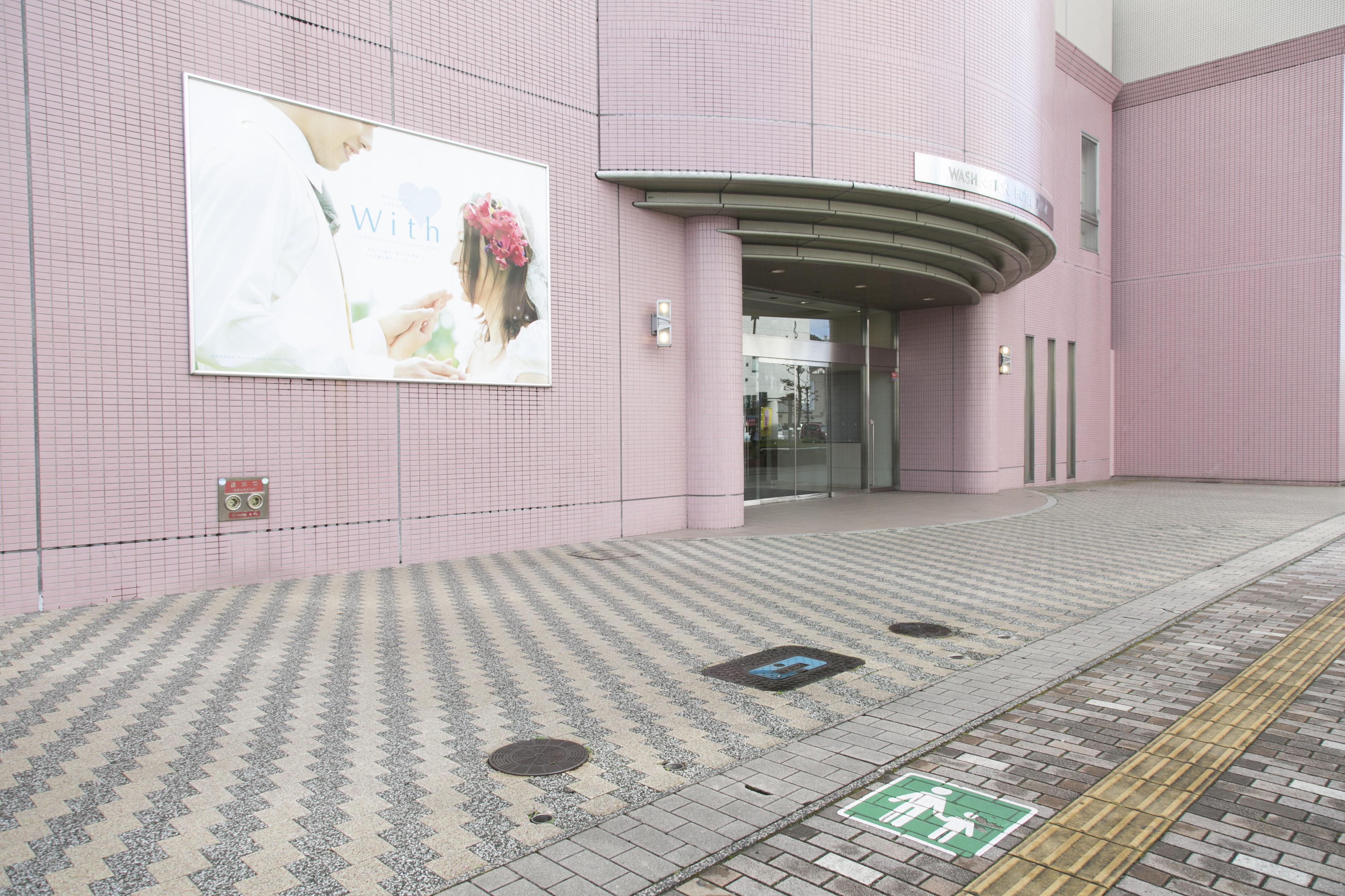 Shimane Hamada Washington Hotel Plaza Bagian luar foto