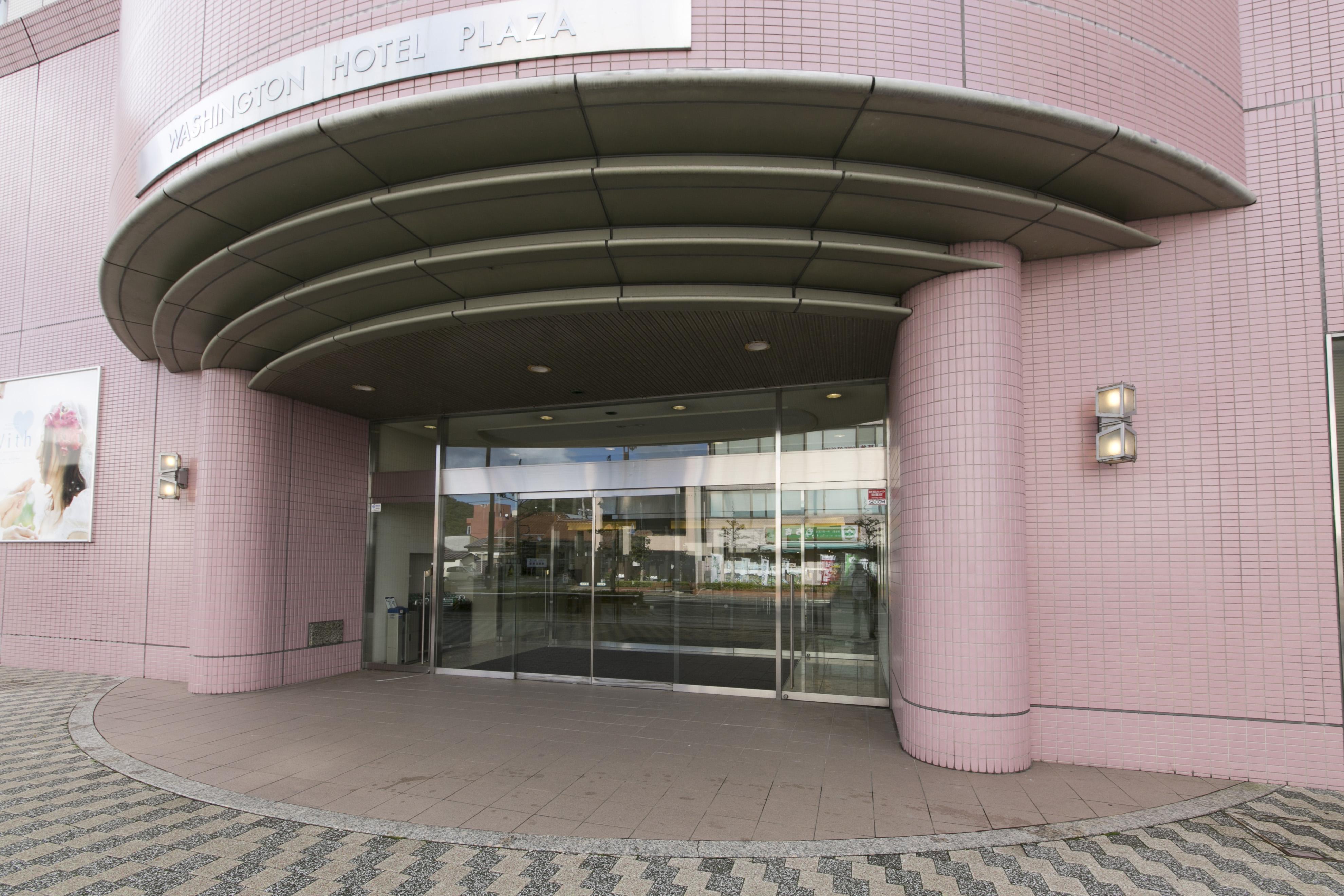 Shimane Hamada Washington Hotel Plaza Bagian luar foto