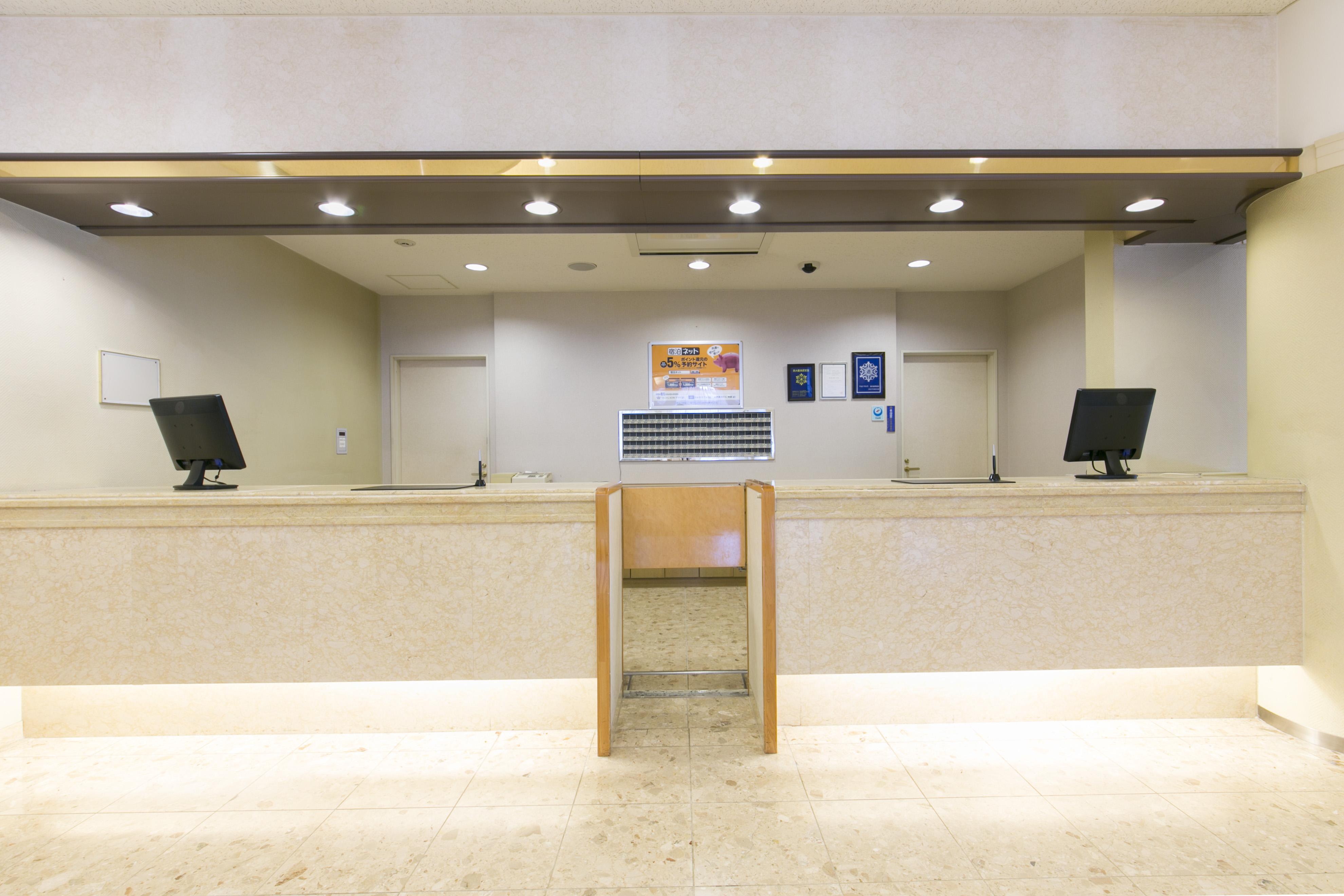 Shimane Hamada Washington Hotel Plaza Bagian luar foto