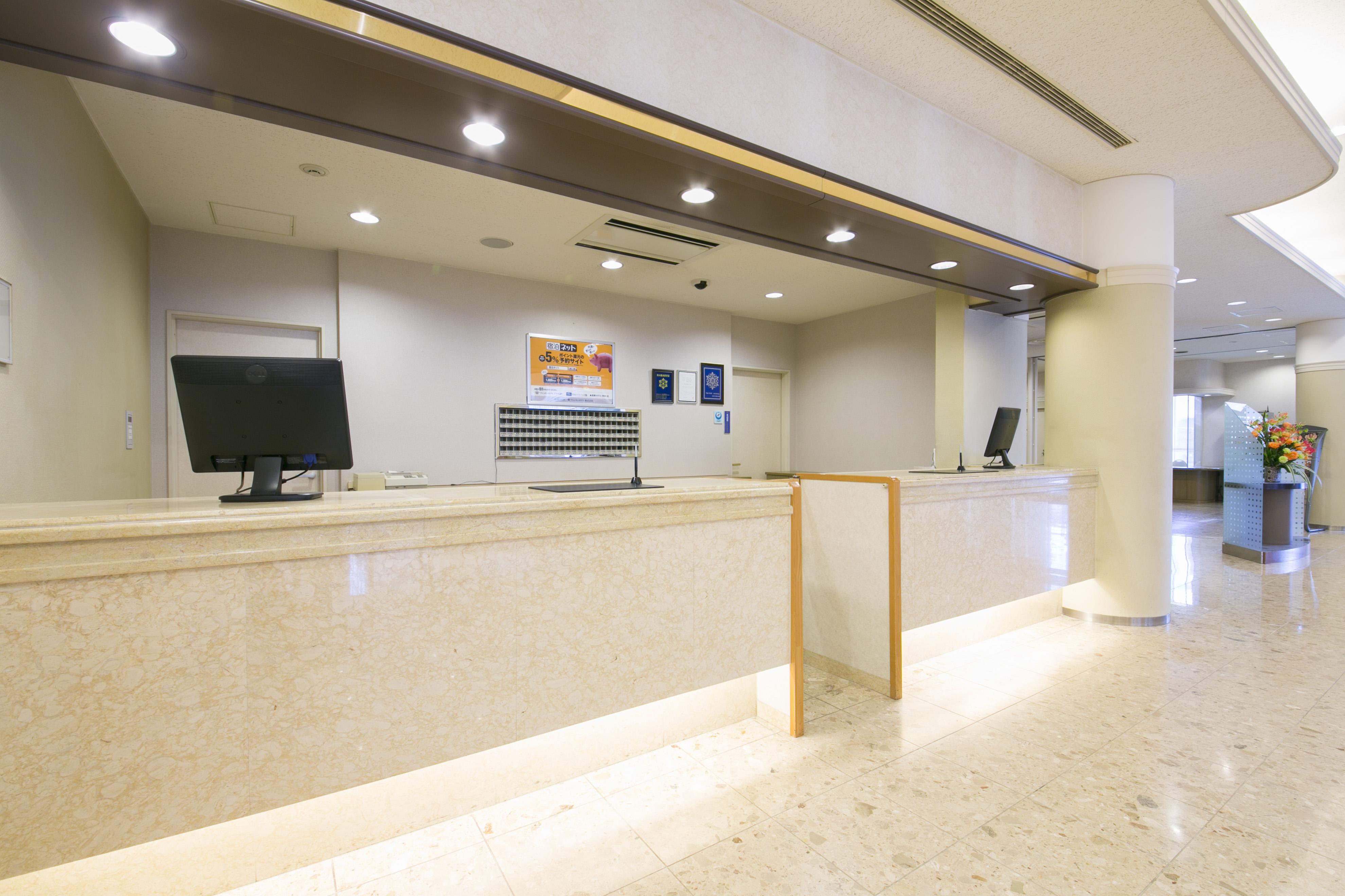 Shimane Hamada Washington Hotel Plaza Bagian luar foto