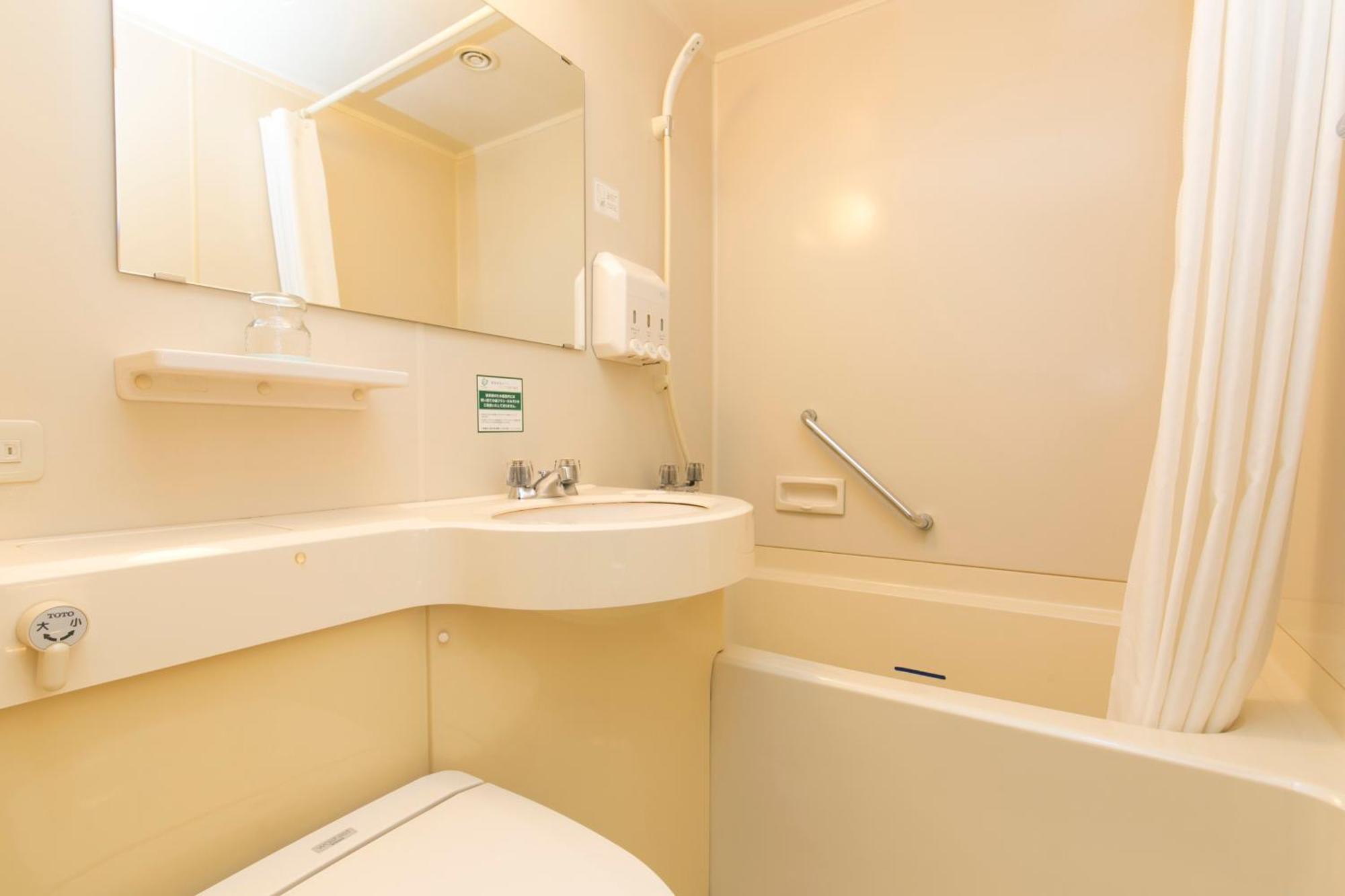 Shimane Hamada Washington Hotel Plaza Bagian luar foto