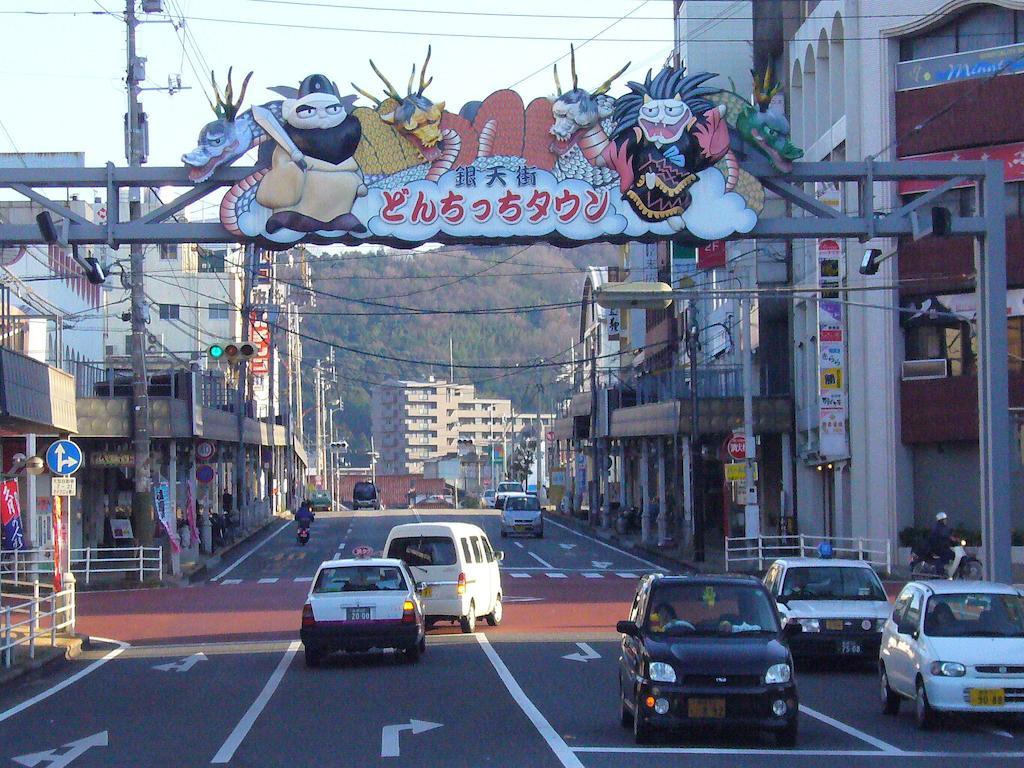 Shimane Hamada Washington Hotel Plaza Bagian luar foto